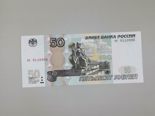 Russia rubel sankt - russia, 50