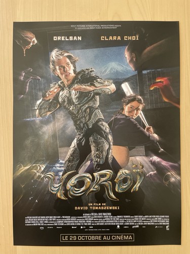 Filmplakat yoroi mit - filmplakat,