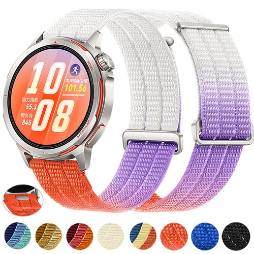 20mm 22mm sports nylon - 20mm/22mm, armband