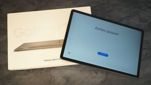 Samsung galaxy tab - s7, 64gb