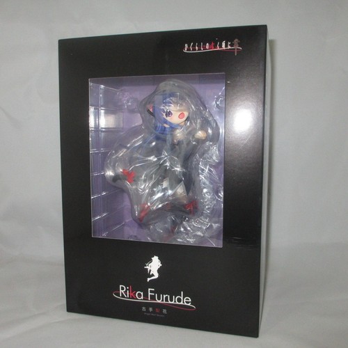 Rena ryugu sonderfigur - ryugu,