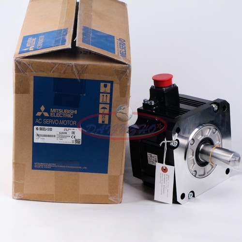 One new servo - , motor