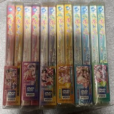 Love Doll Limited Edition