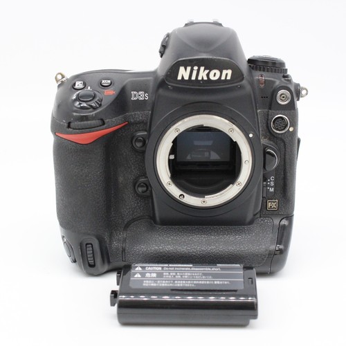 Nikon d3s digitale - d3s,