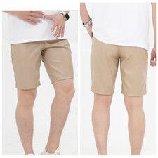 Herren Kunstleder Shorts halbe