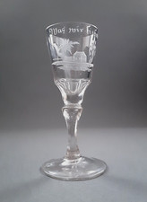 " Was wir Lieben" Ein antikes