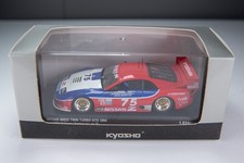Kyosho Nissan 300ZX Twin Turbo