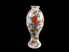 Vintage Gerold Porzellan Vase