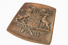 Relief-Wappen ⭐Königreich