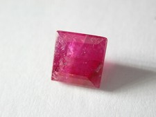 Rubin, natürlich,unbehandelt aus Afghanistan, Gewicht 1,5 Karat