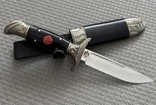 Russland Finka Messer 95H18