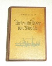 K2 Hans Harder, Der deutsche