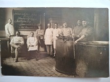 Karlsruhe, Bekleidungs-Amt