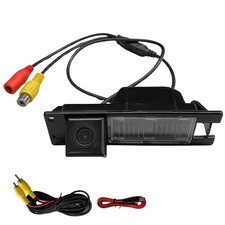 170° Rückfahrkamera für