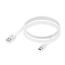 USB C Kabel Ladekabel Daten