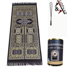 Gebetsteppich Tesbih Gebetskette Box Set Sejjada Seccade Namaz Hajj Umrah Eid #B