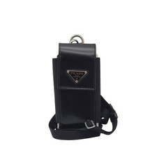 Prada 2ZT036 Triangular Logo Leder Handyhülle 101058 115540279