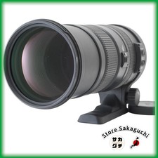 Mint sigma apo - [mint+++],