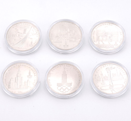 Russland rubel olympiade - 1,