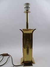 Kaiser Leuchten Tischleuchte H 49 cm Messing vergoldet exklusiv Modell 5140