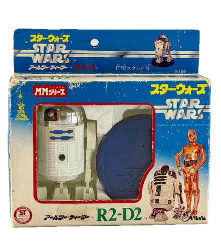 Mini metal star wars - star,
