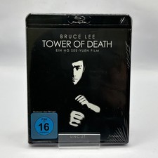 Bruce lee tower of death - tower,