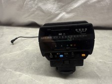 Metz 32 Z-1 Blitz mecablitz