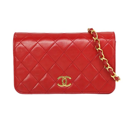 Chanel matelasse chain - chanel,