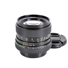 Rolleinar-MC 55 mm 1:1,4 f. Rollei-QBM *sehr gut*