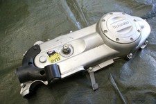 original Variodeckel 873003