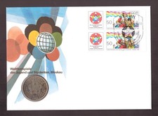 10 MARK MÜNZE DDR