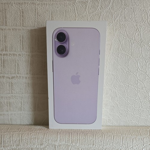 Iphone verpackung box in - 17,