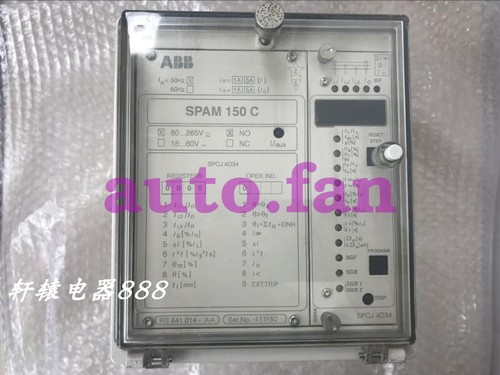 1pcs for used spam 150c - for,
