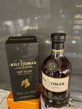 Kilchoman 100% Islay-11
