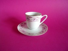 PORZELLAN SAMMELTASSE -