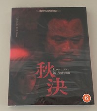 Execution in Autumn - Eureka