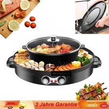 2200W 2 IN 1 Hot Pot