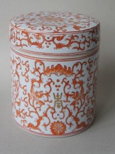 Vase Becher China Porzellan
