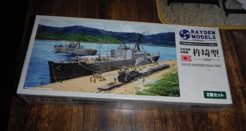 Ijn afs kinesaki class - ijn, 1942