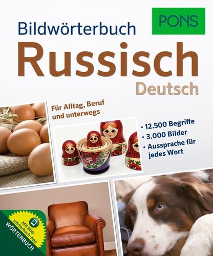Pons bildwörterbuch russisch - bildwörterbuch,