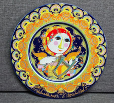 Rosenthal Limitierte Kunstreihe Weihnachtsteller 1978 handdekoriert B. Wiinblad