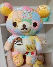 Rilakkuma Patchwork Plush Toy 20th Anniversary Limited Edition SAN-X from Japan