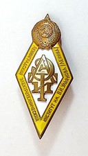 UdSSR Sowjetunion Abzeichen