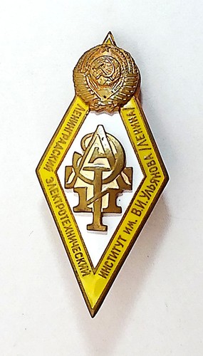 Udssr sowjetunion abzeichen - udssr,