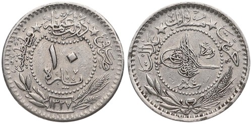 Osmanisches reich osman - reich,