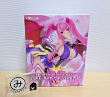 Mahjong Fight Girl Figur