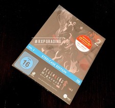 🔥HIGURASHI GOU VOL.2 -