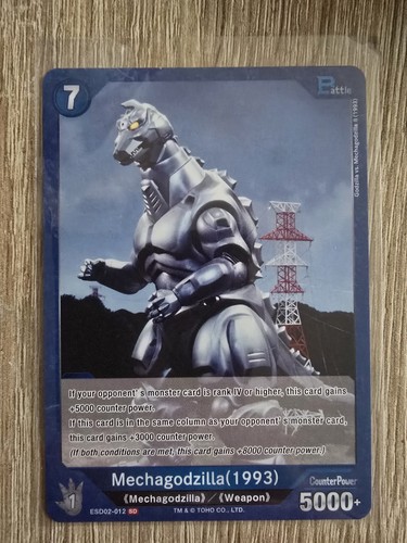 Godzilla card game 2025 - card,