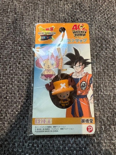 Weekly shonen jump - weekly,