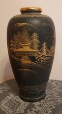Antike japanische Satsuma Vase